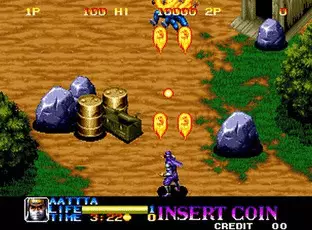 Image n° 9 - screenshots  : Ninja Commando