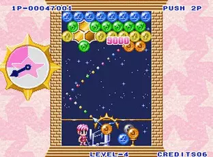 Image n° 4 - screenshots  : Puzzle De Pon! R!