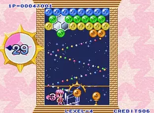 Image n° 5 - screenshots  : Puzzle De Pon! R!