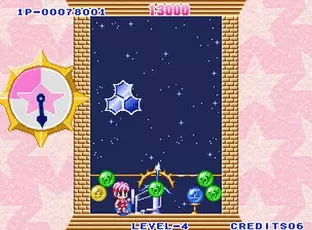 Image n° 7 - screenshots  : Puzzle De Pon! R!