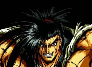 Image n° 6 - screenshots  : Samurai Shodown - Samurai Spirits (NGH-045)