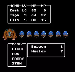 Image n° 2 - screenshots  : Dragon Quest II