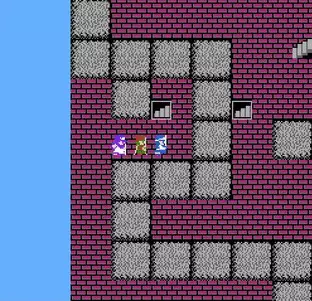 Image n° 3 - screenshots  : Dragon Quest II