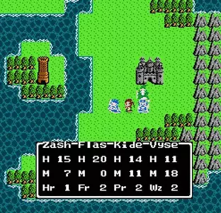 Image n° 5 - screenshots  : Dragon Quest III