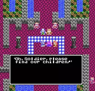 Image n° 1 - screenshots  : Dragon Quest IV