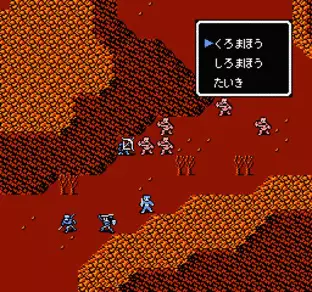 Image n° 7 - screenshots  : Fire Emblem Gaiden