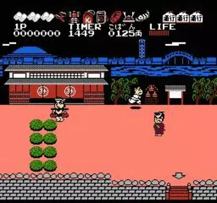 Image n° 4 - screenshots  : Ganbare Goemon! - Karakuri Douchuu