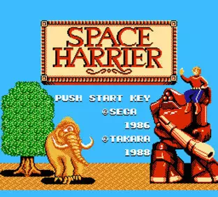 Image n° 2 - screenshots  : Space Harrier