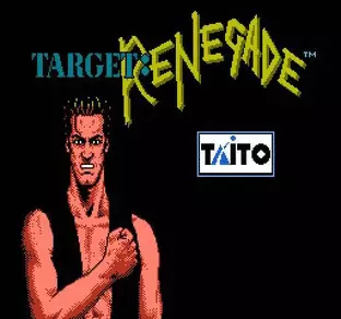 Image n° 5 - screenshots  : Target Renegade