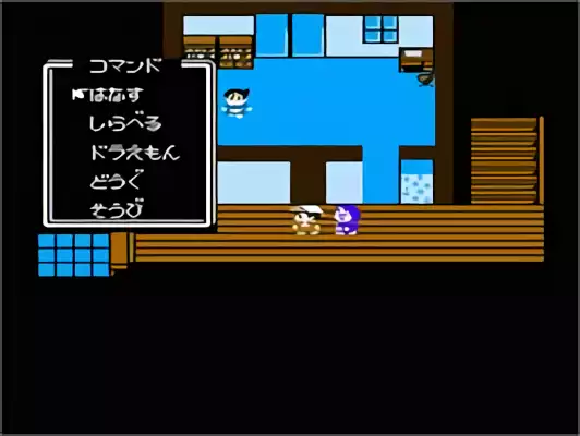 Image n° 3 - screenshots : Doraemon - Giga Zombie no Gyakushuu