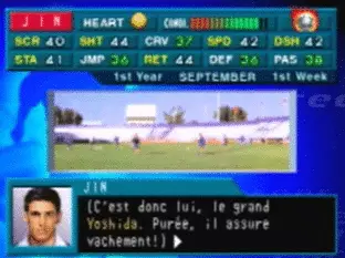 Image n° 9 - screenshots  : International Superstar Soccer 2000