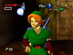 Legend of Zelda, The - Ocarina of Time (USA) Nintendo 64 (N64) ROM