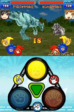 Dinosaur King ROM Free Download for NDS - ConsoleRoms