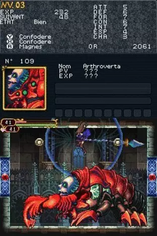 Image n° 4 - screenshots  : Castlevania - Order of Ecclesia