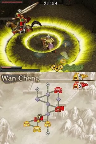 Image n° 4 - screenshots  : Dynasty Warriors DS - Fighter's Battle