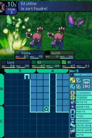 Image n° 3 - screenshots  : Etrian Odyssey