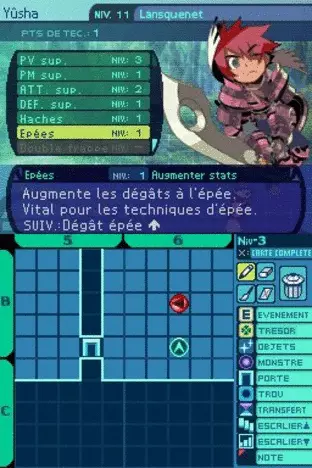 Image n° 4 - screenshots  : Etrian Odyssey