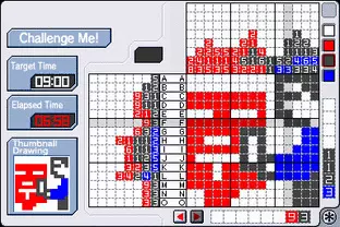 Image n° 5 - screenshots  : Sudoku DS