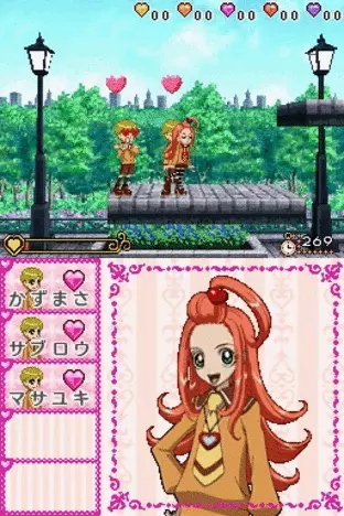 Image n° 3 - screenshots  : Sugar Sugar Rune - Queen Shiken wa Dai Panic