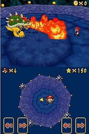 Image n° 5 - screenshots  : Super Mario 64 DS