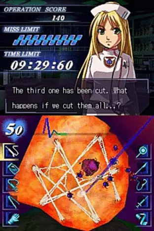 Image n° 4 - screenshots  : Trauma Center - Under the Knife