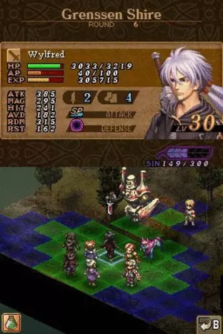 Image n° 3 - screenshots  : Valkyrie Profile - Toga wo Seou Mono