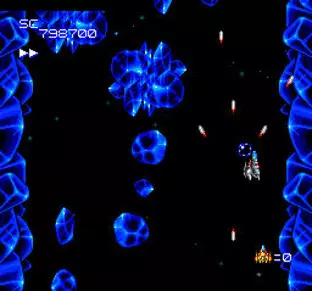 Image n° 9 - screenshots  : Super Star Soldier