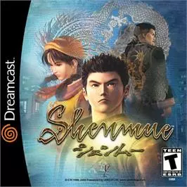 Image n° 1 - box : Shenmue