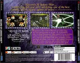 Image n° 2 - boxback : Record of Lodoss War