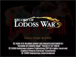 Image n° 4 - titles : Record of Lodoss War