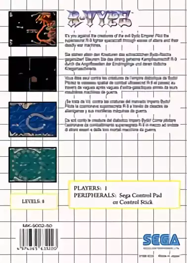 Image n° 2 - boxback : R-Type