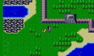 Image n° 9 - screenshots  : Phantasy Star