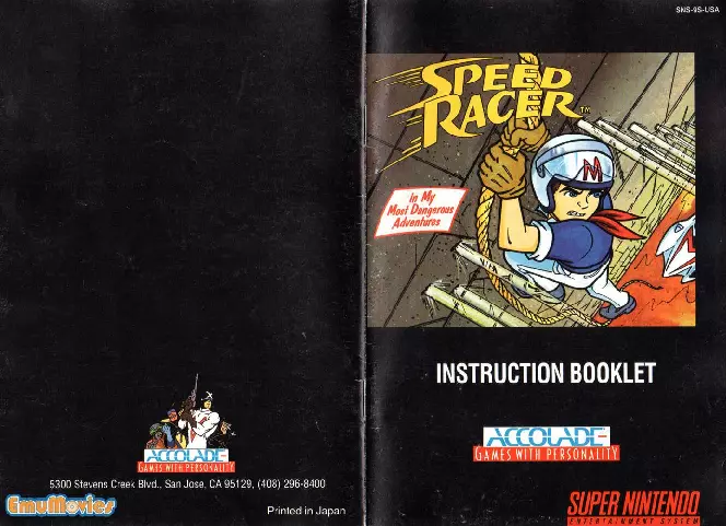 manual for Speed Racer in My Most Dangerous Adventures