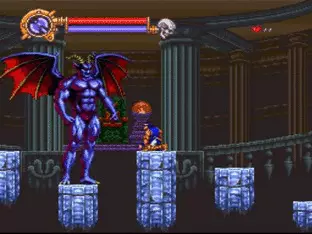 Image n° 1 - screenshots  : Castlevania - Vampire's Kiss