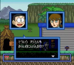 Image n° 5 - screenshots  : Doraemon 3 - Nobita to Toki no Hougyoku