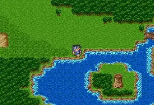 Image n° 4 - screenshots  : Dragon Quest III - Soshite Densetsu he...