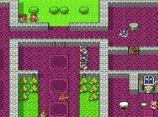 Image n° 2 - screenshots  : Dragon Quest I & II