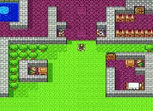 Image n° 4 - screenshots  : Dragon Quest I & II