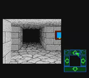 Image n° 8 - screenshots  : Dungeon Master