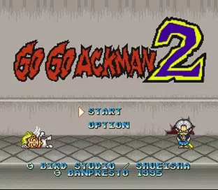 Image n° 2 - screenshots  : Go Go Ackman 2