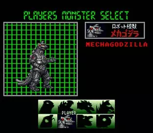 Image n° 2 - screenshots  : Godzilla - Kaijuu Daikessen