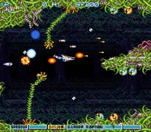 Image n° 3 - screenshots  : Gradius III