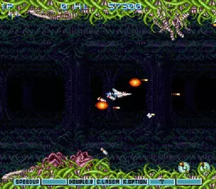 Image n° 8 - screenshots  : Gradius III