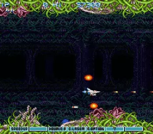 Image n° 7 - screenshots  : Gradius III