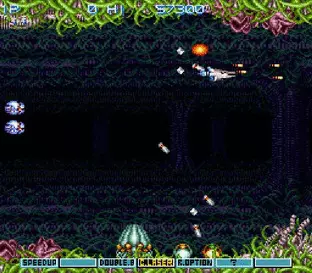 Image n° 6 - screenshots  : Gradius III