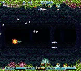 Image n° 5 - screenshots  : Gradius III