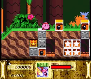 Image n° 7 - screenshots  : Kirby Super Star