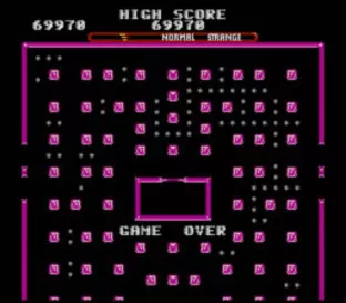 Image n° 3 - screenshots  : Ms. Pac-Man