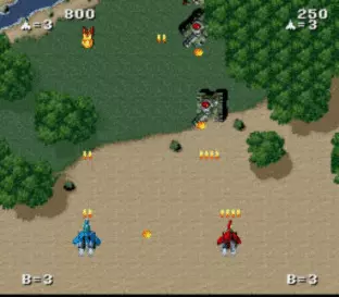 Image n° 6 - screenshots  : Raiden Densetsu