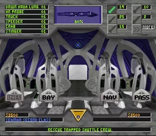 Image n° 5 - screenshots  : SeaQuest DSV